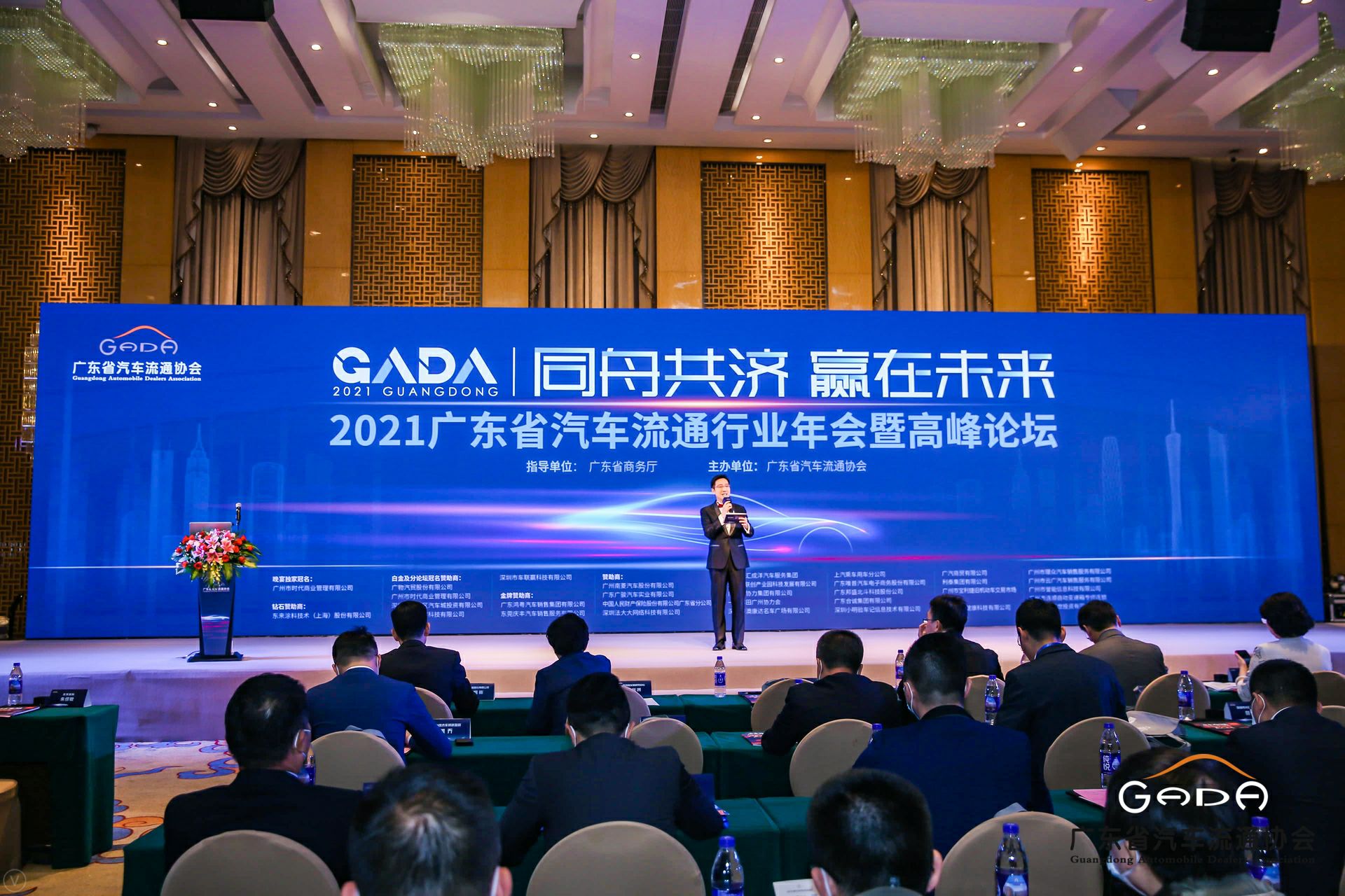 喜讯丨长沙贺亮影视制作有限公司荣获省汽车流通行业颁奖礼13项大奖(图1)